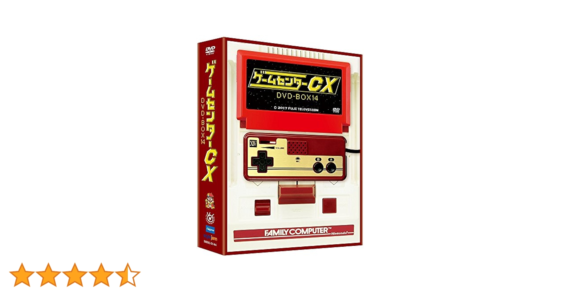 Amazon.co.jp: ゲームセンターCX DVD-BOX14 : 有野晋哉: DVD